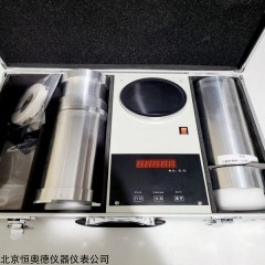 GHCS-1000   谷物容重仪