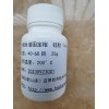 silica gel 硅胶固定相