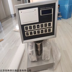 HAD-48BN 食盐白度仪