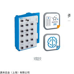 供应西克传感器---源禾实业