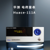 Huace 型號(hào) 靜電電荷熔噴布測試儀