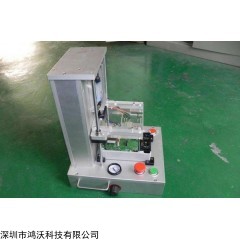 鸿沃PCBA测试治具 工装治具 功能测试治具 鸿沃科技