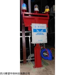 有限空間作業(yè)實(shí)時(shí)風(fēng)險(xiǎn)管控系統(tǒng)