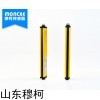 GT 穆柯GT系列安全光幕 光电传感器 品质稳定