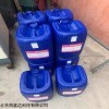 机电设备清洗剂 库号：M385147