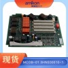 HESG447307R1 70EA01B-ES工控备件