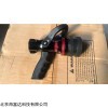 可调式多功能水泡沫两用水枪/进口/普罗泰克 库号：M368000
