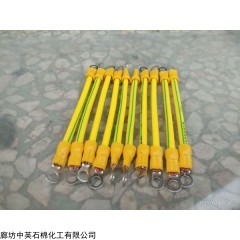 光伏接地線太陽能接地電纜