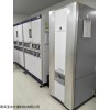 a123 1青島計(jì)量 氣溶膠飛行時(shí)間質(zhì)譜