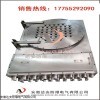 BXJ 達(dá)安防爆動(dòng)力檢修箱BXJ碳鋼
