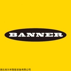 T30UXDA BANNER邦納傳感器接近開關(guān)現(xiàn)貨