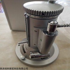 補償式微壓計-陜西鉑科儀表廠