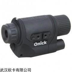 NVG-55 欧尼卡Onick NVG-55头盔式单筒微光夜视仪防盗打猎专用