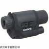 NVG-55 欧尼卡Onick NVG-55头盔式单筒微光夜视仪防盗打猎专用