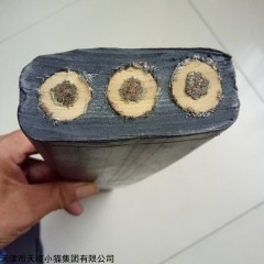 YFFB屏蔽扁平电缆价格厂家