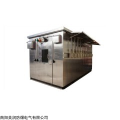 防爆小屋 防爆小屋 防爆分析小屋定制价格 防爆小屋厂家