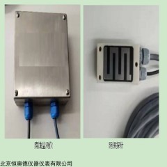 HAD-TSQ3 土壤、水、气等环境腐蚀监测系统