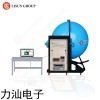 LPCE-3 紧凑式光谱辐射计积分球系统