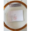 60m*0.32mm*0.5um 工业用叔丁醇纯度及杂质的测定聚硅氧烷毛细管柱