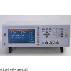 DP30772 介电常数介质损耗测试仪 阻抗测量仪