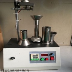 DP30767 分子筛堆积密度测定仪 松装振实密度仪