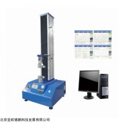 DP30747 电脑式剥离测试器 剥离强度测试仪 拉力试验机