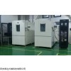 西安恒温恒湿试验箱维修