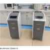 15090032732 床单臭氧消毒机、高浓度臭氧消毒机