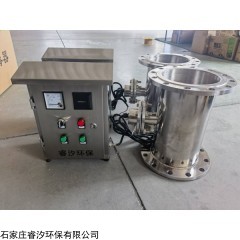 齊全 銅銀離子消毒器   專業(yè)生產(chǎn)廠家 用心選材 庫存充足