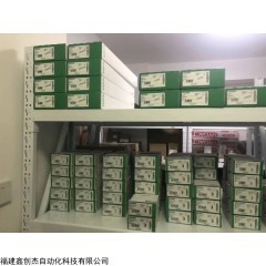 BMXFCW303 32通道离散量输入/输出电缆