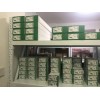 BMXFCW303 32通道离散量输入/输出电缆