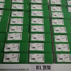 BMXFCC1003 32通道离散量输入/输出电缆