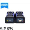 GTE-03 穆柯 折弯机激光保护器 性能稳定 反应灵敏