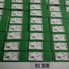 BMXFTW508S 模拟量模块输入/输出连接电缆