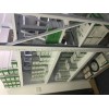 BMXFCW501 16通道离散量输入/输出电缆