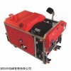 森林消防高压灭火泵(150L)HFM-B150L