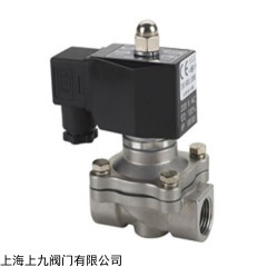 防爆水用电磁阀