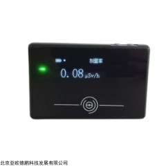 DP30745 卡片式个人剂量报警仪 便携式辐射检测仪