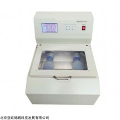 DP30736 农药颗粒耐磨性实验仪 农药水分散粒剂耐磨性测定仪