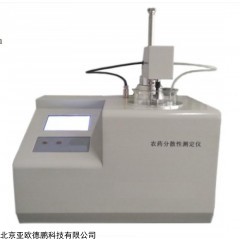 DP30735 农药分散性测定仪