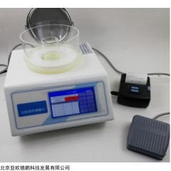 DP30732 足趾容积测量仪