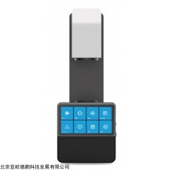 DP30729 雾度计 玻璃透过率测定仪