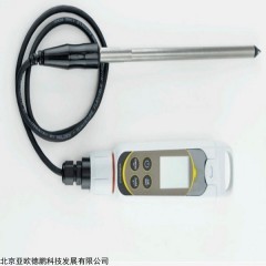 DP30723 酮体肉质电导直测仪