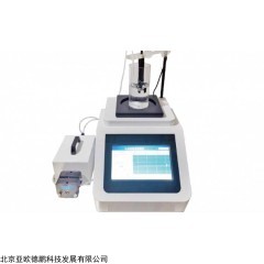 DP30722 智能石灰有效钙检测仪