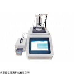 DP30722 智能石灰有效钙检测仪