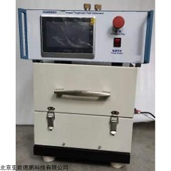 DP30720 金刚石冲击韧性测定仪