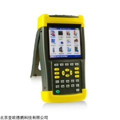 DP30711 手持电能质量测试仪 电力谐波检测仪 三相不平衡等测定仪