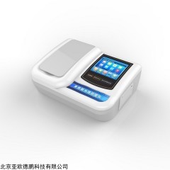 DP30701 紫外多参数水质测定仪