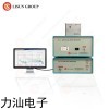 EMI-9KB EMI传导辐射干扰测试系统