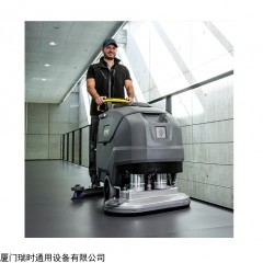大水箱手推洗地机 卡赫BD 70/75 W商场地面清洗机 厦门厂家